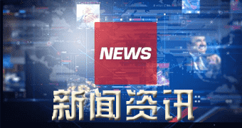 小金近期发表山西批量转让煤企股权 涉及产能超六二零零万吨-狗粮快讯网
